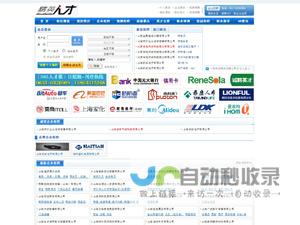 上海网站改版升级：从设计到技术，全面优化，打造卓越在线平台