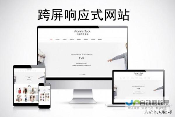 免费申请网站：开启您的在线之旅，无需任何成本！