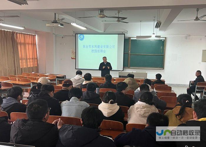 东台专业网站建设：提升企业形象，拓展市场，获得更多商机