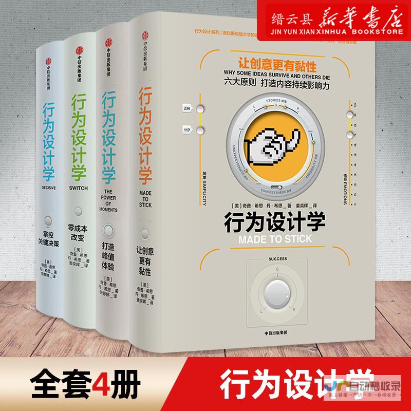 零成本打造个人或企业网站：探索免费网站制作平台的无限可能
