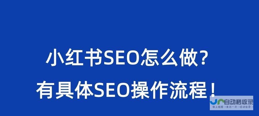 大型门户网站建设：从需求分析到上线运营的全流程解决方案