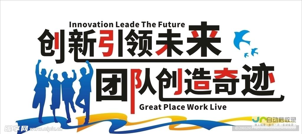 打造引领未来的视频直播平台：技术、策略与盈利模式