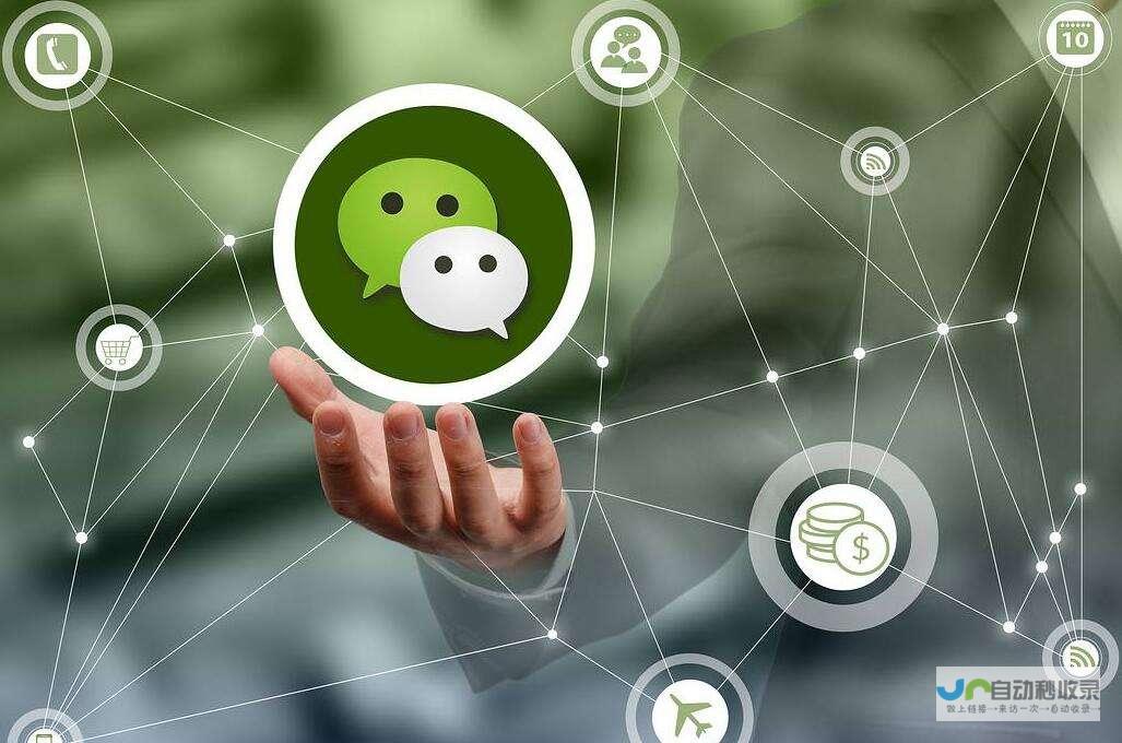 微信小程序开发文档：全方位指南，助你快速掌握小程序开发技巧