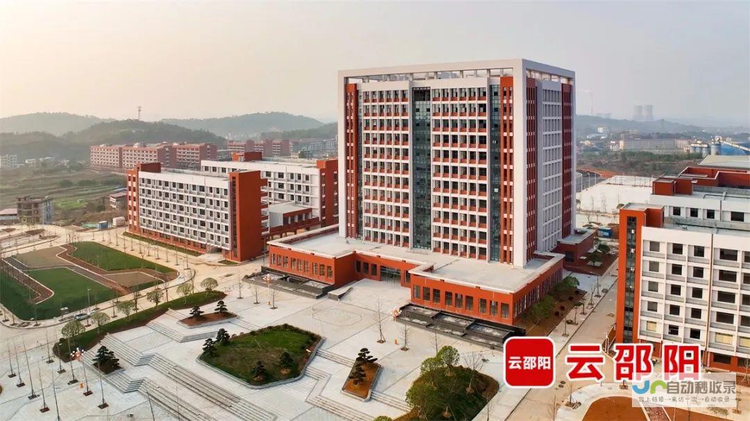 邵阳网站建设，从基础到营销，全方位提升您的企业竞争力