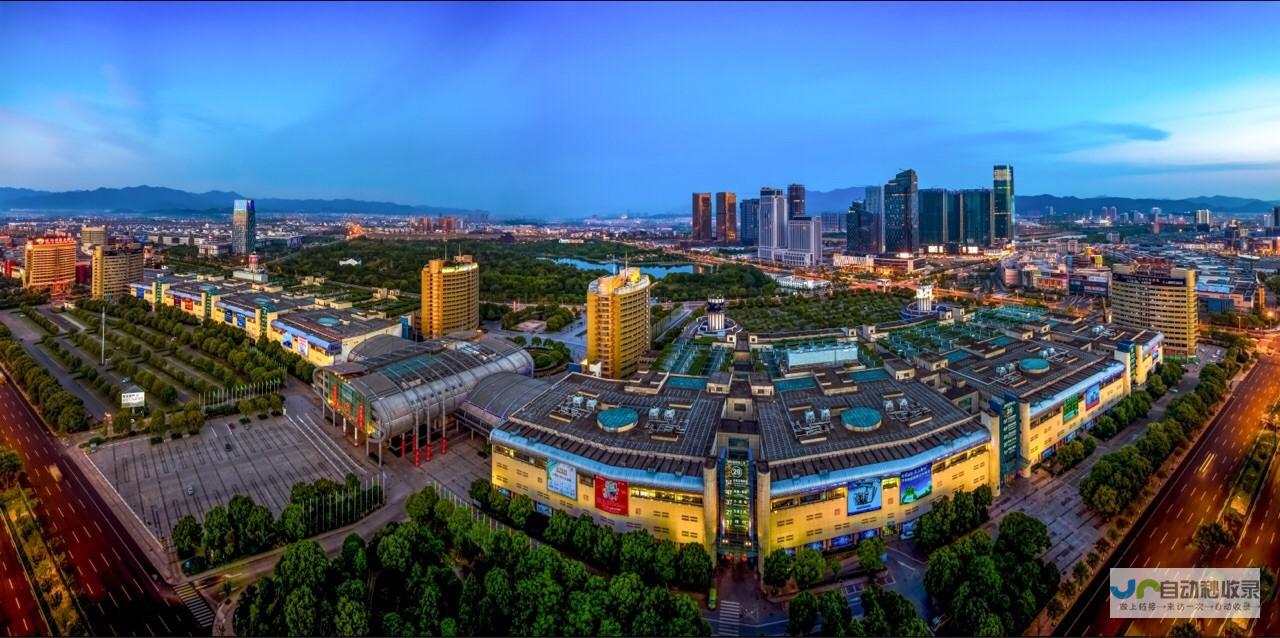 义乌SEO优化：如何提升义乌本地企业在搜索引擎结果页的排名和曝光率？