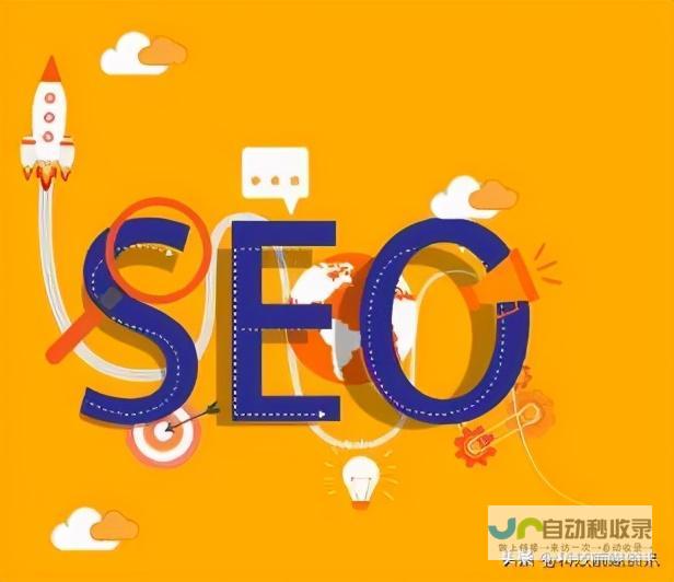 北京网站优化服务：专业技术团队，定制化方案，实现网站效益最大化