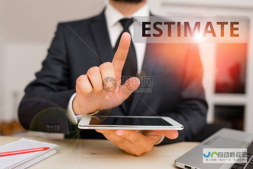 如何估算您的网站建设成本？不同套餐及定制开发的收费模式解析