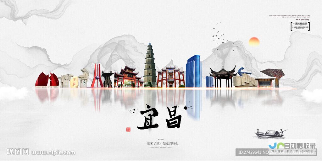 宜昌网络：数字经济的基石，城市发展的引擎