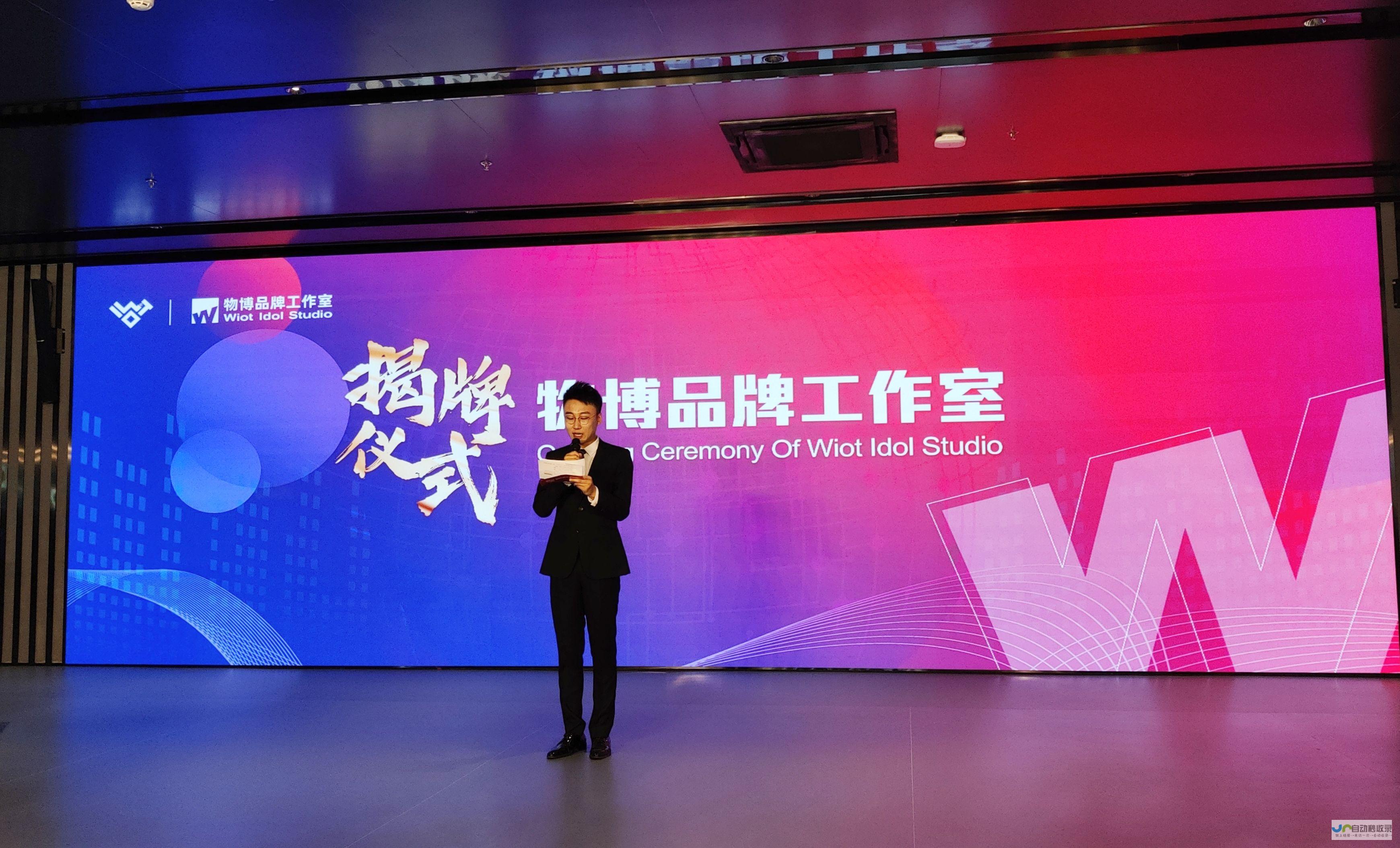 打造无锡品牌形象：专业无锡网站制作服务