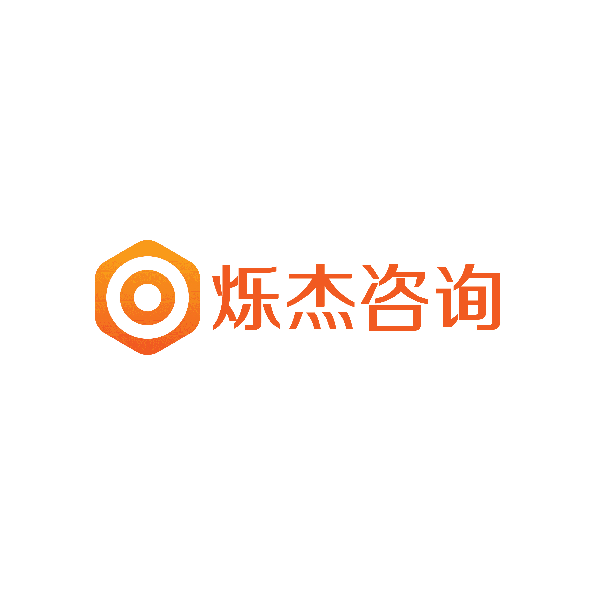 上海烁杰信息技术有限公司_上海烁杰信息技术有限公司