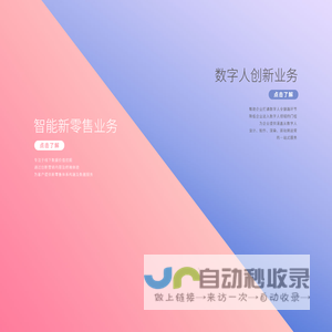 不锈钢真空手套箱|长沙真空干燥箱_长沙流明科技有限公司