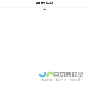 卡车e族
