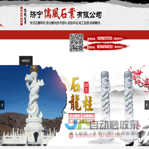 首页 | 蓝海宽客官方网站
