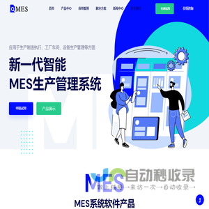 北京金万维科技有限公司