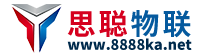 思聪物联:物联网流量卡_定位器语音卡_购买平台