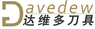 马鞍山市达维多精密刀具有限公司