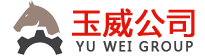 威海市玉威工程科技有限公司